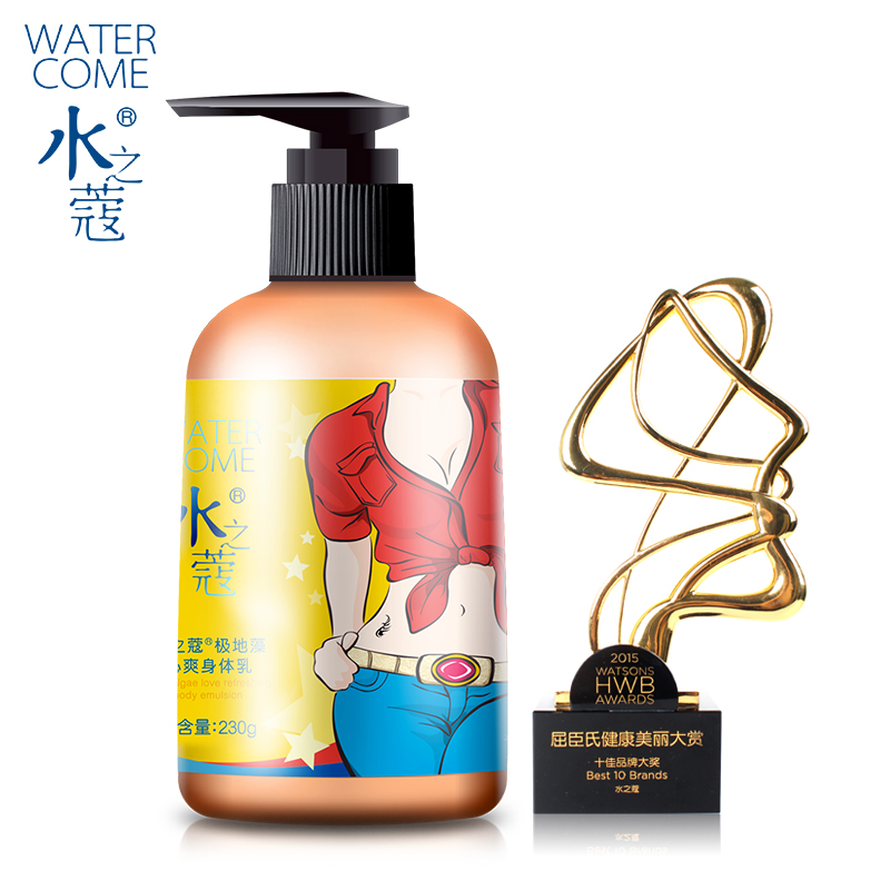 彪冠 篮球服套装男定制儿童训练比赛运动队服