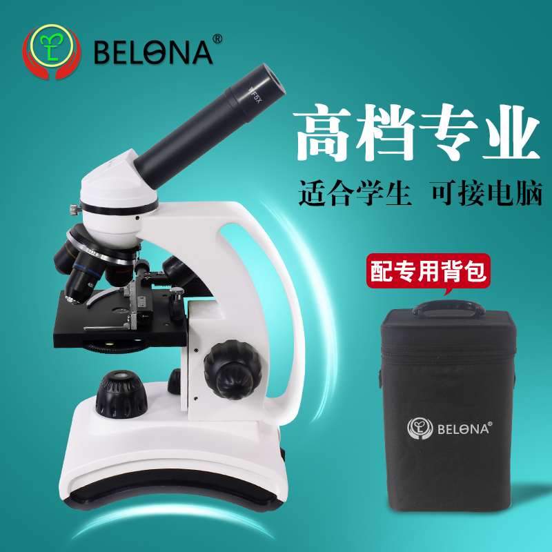 正品[精子果冻状]精子里有果冻状颗粒评测 精子