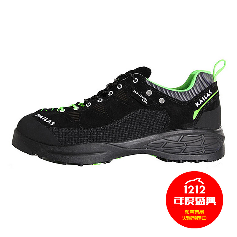 凯乐石户外鞋价格_凯乐石户外鞋怎么样_户外