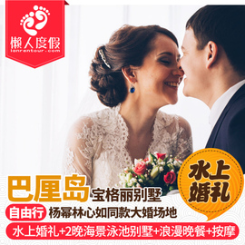 [订机票最便宜的网站]评价 订机票什么网站便宜