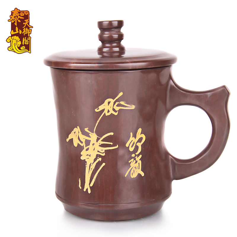 泰山天御阁 天然木鱼石杯子 过滤带盖茶杯茶具水杯 竹韵礼品盖杯