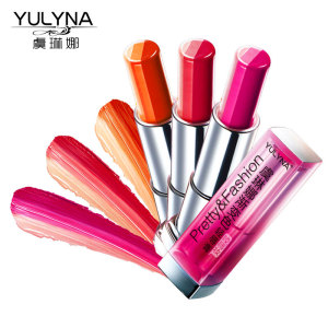 虞琳娜三色渐变口红【买2送唇膜3片 】