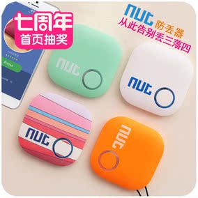 正品[老人防走失]老人防走失定位手环评测 老人