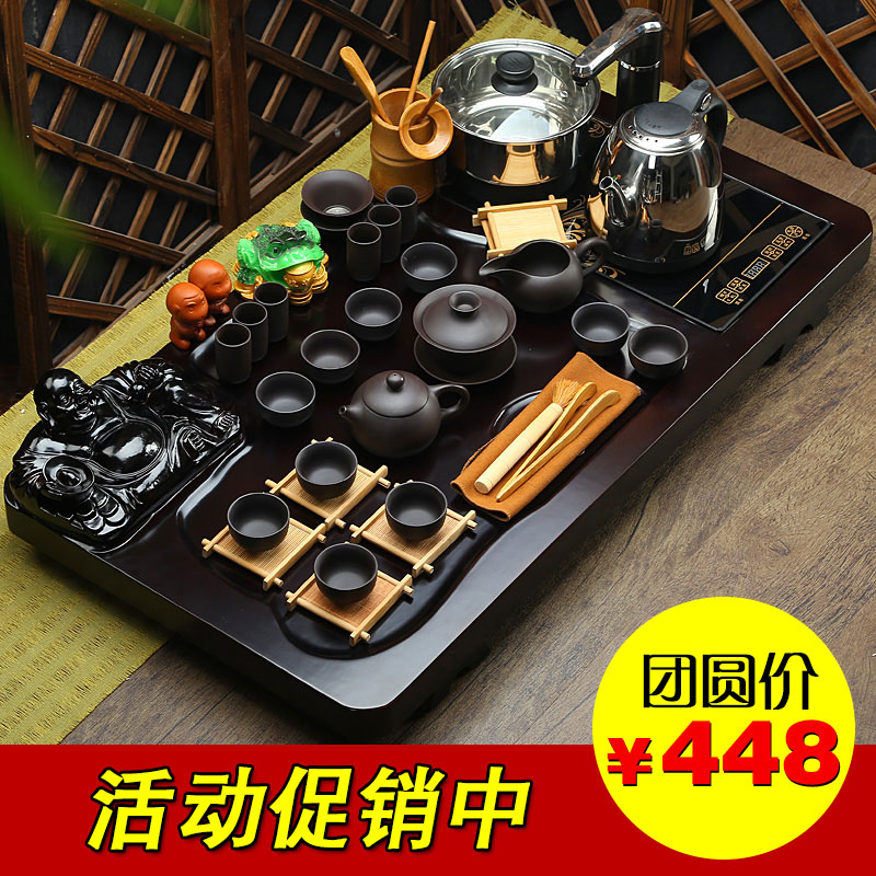 整套功夫茶具套装特价 实木茶盘紫砂冰裂茶海茶道组合四合一家用