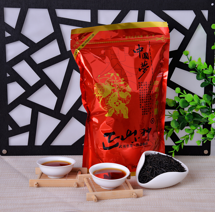 红茶 正山小种春茶特级 武夷山桐木关茶叶正品新茶 散装批发250克