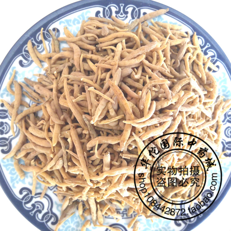 正品太子参 无硫孩儿参 500克装 包邮