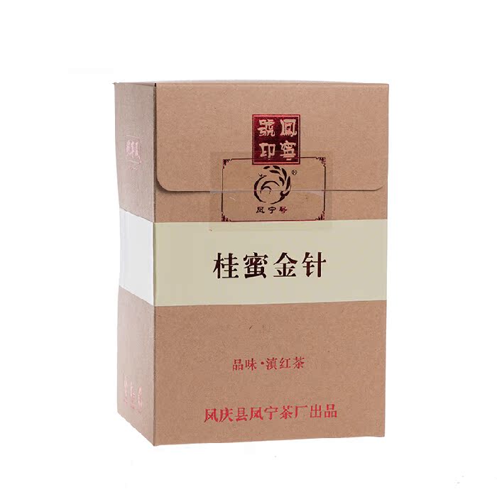 云南特产凤庆滇红茶茶叶凤宁号桂蜜金针特级头春芽头红茶250g包邮