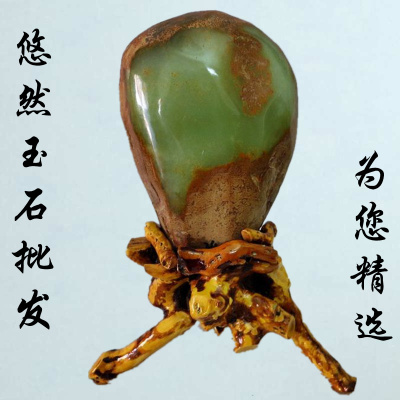 原石摆件籽料毛料辽宁玉石摆件 岫玉原石岫岩天然玉摆件