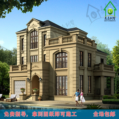 st354新品农村自建房纸 三层别墅复式施工图 欧式图纸