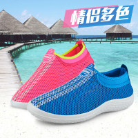 回力网鞋夏秋季透气男士网面鞋一脚蹬休闲懒人
