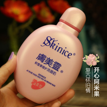 修护 无泡洁面乳清洁产品 肤美灵积雪草修护洗面奶 除痘 抑螨