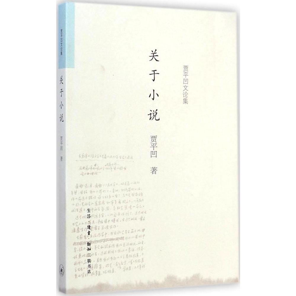 正品[关于踢足球的电影]关于踢足球的作文评测