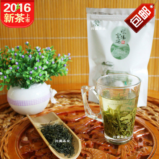 紫阳茶叶 富硒毛尖新茶陕南绿茶 雨前翠峰 清香袋装茶叶 高级绿茶