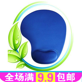 正品[促进血液循环]怎样促进血液循环评测 酒能