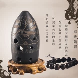 八孔孔笔筒埙古埙乐器包邮 冯氏专业8孔埙