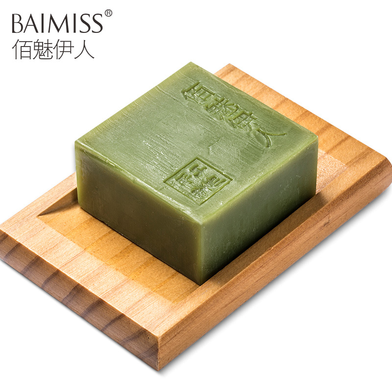佰魅伊人绿茶竹炭手工皂精油皂 控油去黑头净痘洗脸洁面皂沐浴皂