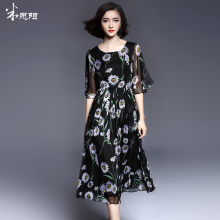 【清仓】玝宛修身印花连衣裙2017春装新款五分袖真丝大摆裙女装图片