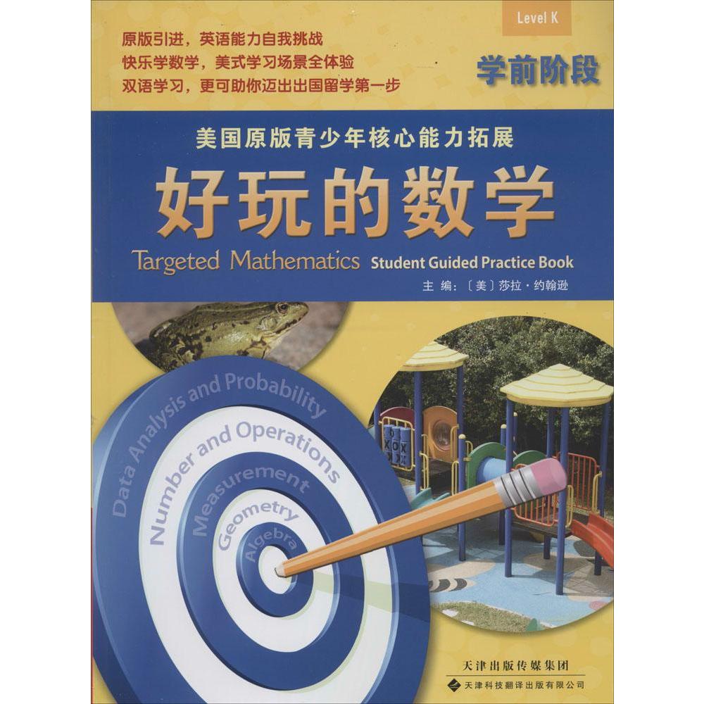 正品[翻译公司需要资质吗]翻译公司资质证明评