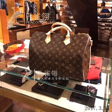 M41111 手袋 Vuitton路易威登lv17春季SPEEDY 配肩带 Louis