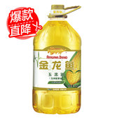 食用油 非转基因 压榨油 金龙鱼 玉米油 天猫超市
