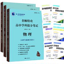 万能答题公式_全部_精选热销排行排序