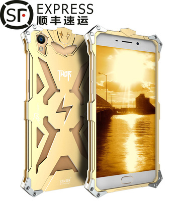 OPPOR9手机壳_淘宝OPPOR9手机壳_淘宝网