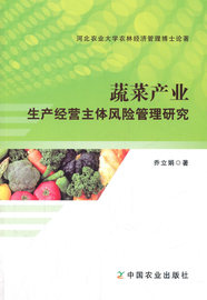 [产业经济研究]评价 产业经济研究投稿怎么样