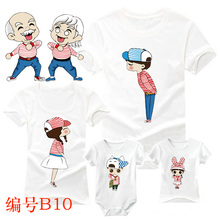 亲子装 来图定制爷爷奶奶姥姥姥爷 加肥加大5XL宝宝哈衣爬服短袖