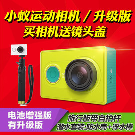 推荐最新智能照明控制系统图 智能控制照明系