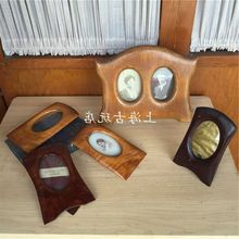 rp收藏 西洋老物件 实木背小像框 西洋进口相框子 老相框大 小号