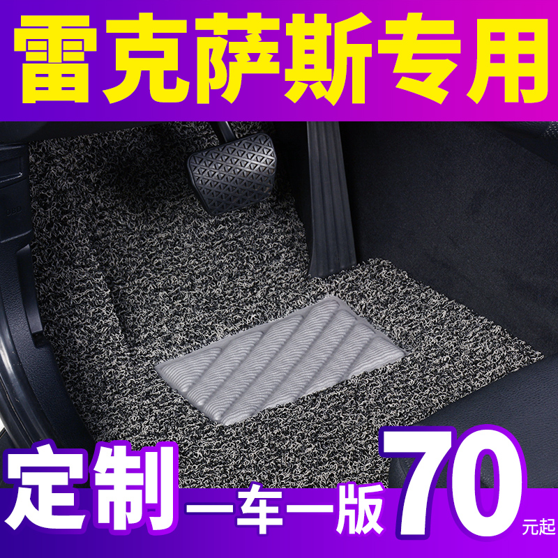 正品[福特汽车金融公司招聘]福特汽车金融公司