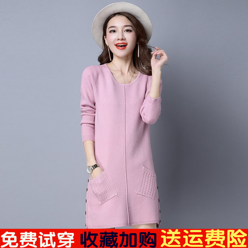 羊毛衫]粉红色高跟鞋评测 粉红色的回忆歌词图