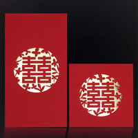 惠锁屏、红包锁屏刷邀请 软件及教程\/邀请码自