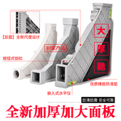 洗衣机冰箱消毒柜电器配件托架置物架支架底座配件