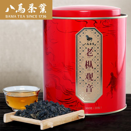 八马茶业 铁观音茶叶浓香型乌龙茶安溪原产铁观音老枞300g/罐包邮