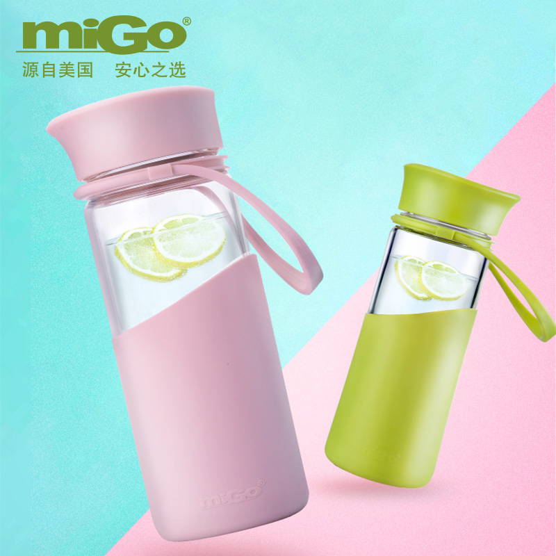 migo玻璃水杯便携可爱随手杯创意水瓶女学生过滤茶杯家用泡茶杯子