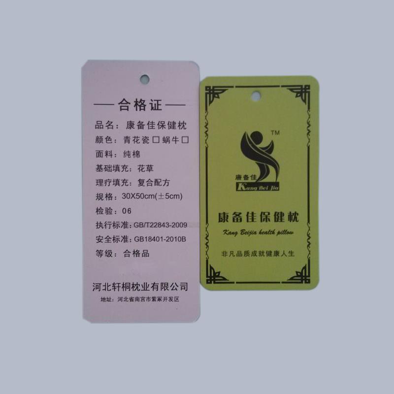 降压枕头白矾明矾中老年人降高血压本草纯中药保健助眠枕头正品