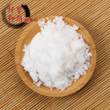 包邮 白矾粉1000克明矾粉末颗粒白矾粉白矾汗脚净水泡脚手汗送勺子