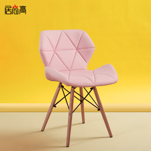 简约现代实木餐椅