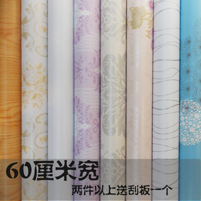 正品[自贴壁纸]自贴壁纸视频教程评测 图片_惠