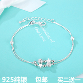 双层五角星星素银甜美时尚 圆珠可调节生日礼物 925银手链女日韩版