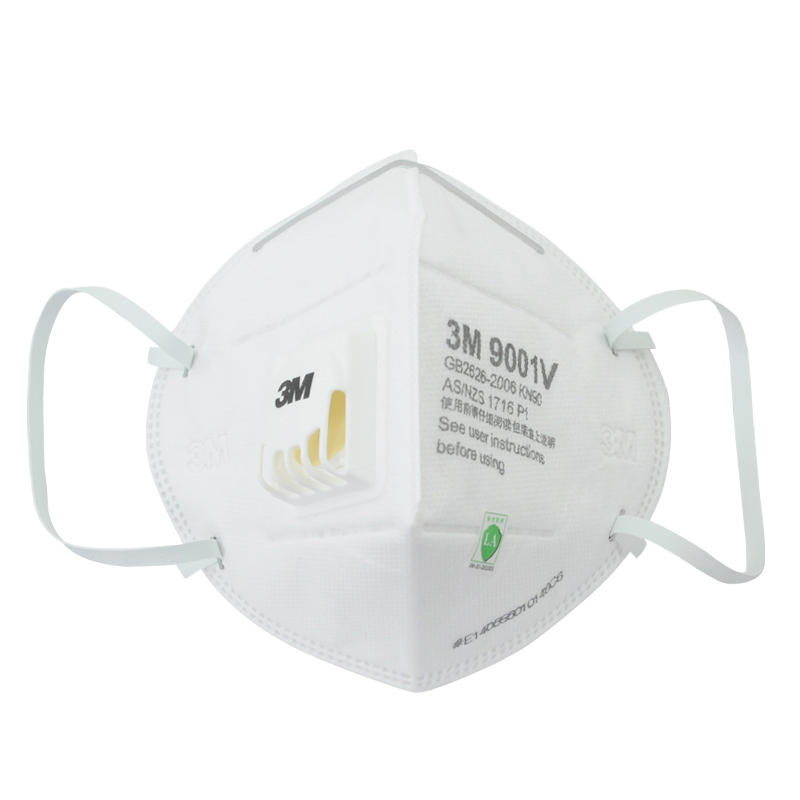 推荐最新wow纳鲁短裤 wow纳鲁束裤信息资料