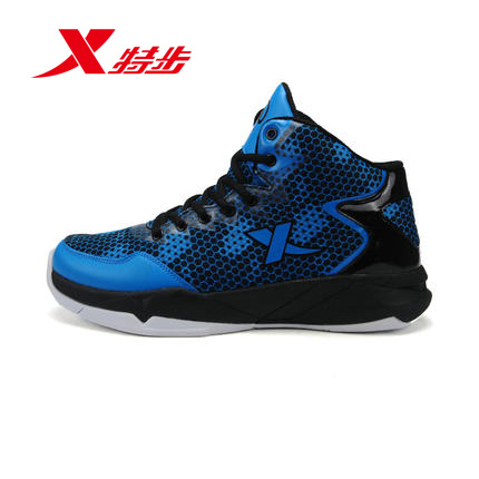 特步正品男鞋2016年新款训练篮球鞋秋季男士