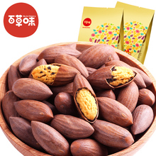 【百草味旗舰店-诸暨香榧158g】2016新货百味草枫桥香榧零食坚果