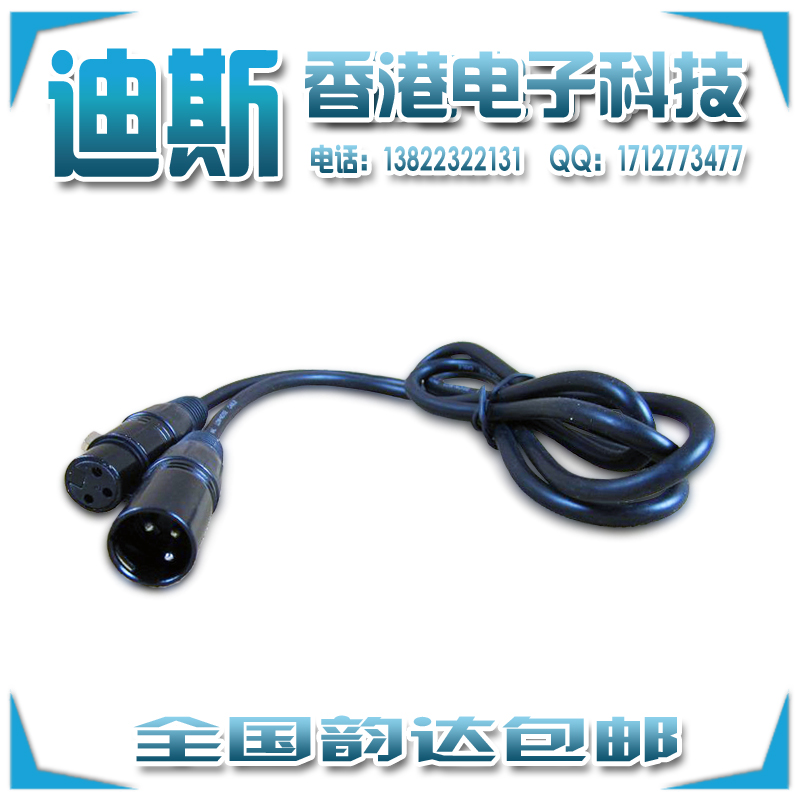 正品[线材ul标准大全]ul2464线材标准评测 ul10