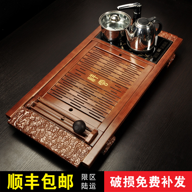 问瓷斋茶盘实木四合一电磁炉长方形大号功夫茶台黑檀抽屉排水整套