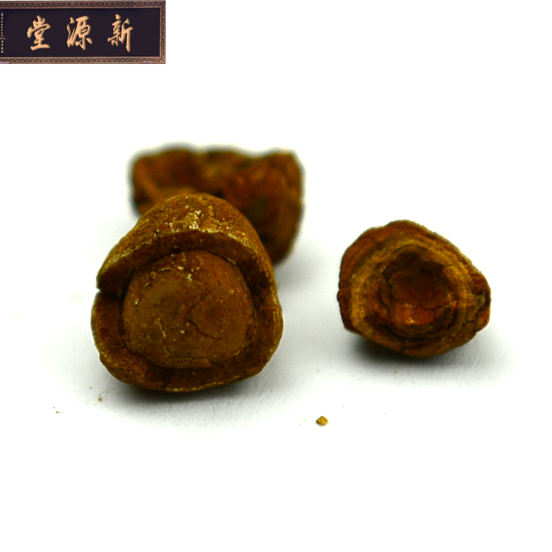 新上架牛黄,1克保化验每克售价230元