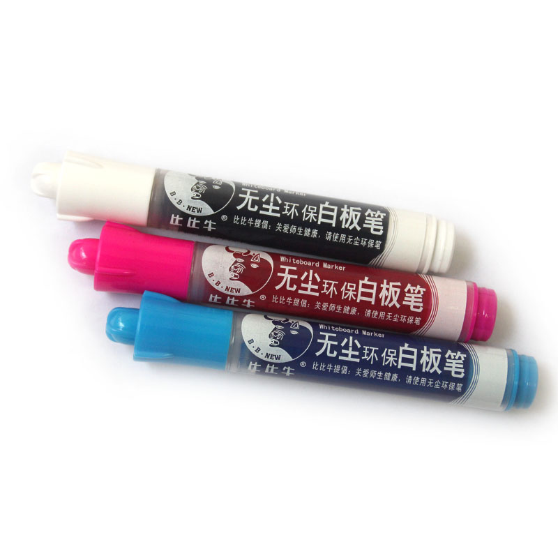 广东省消委会首次发布违反消费公平典型案例 呼吁社会共同维护消费公平