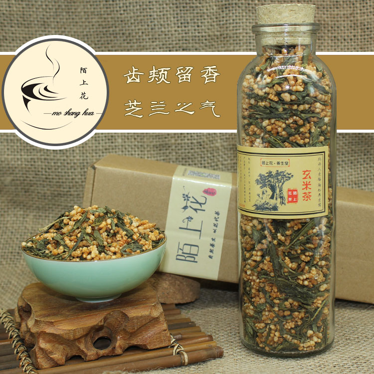 正宗玄米茶特级有 机日本原装进口刮 油蒸青绿茶韩国茶130g