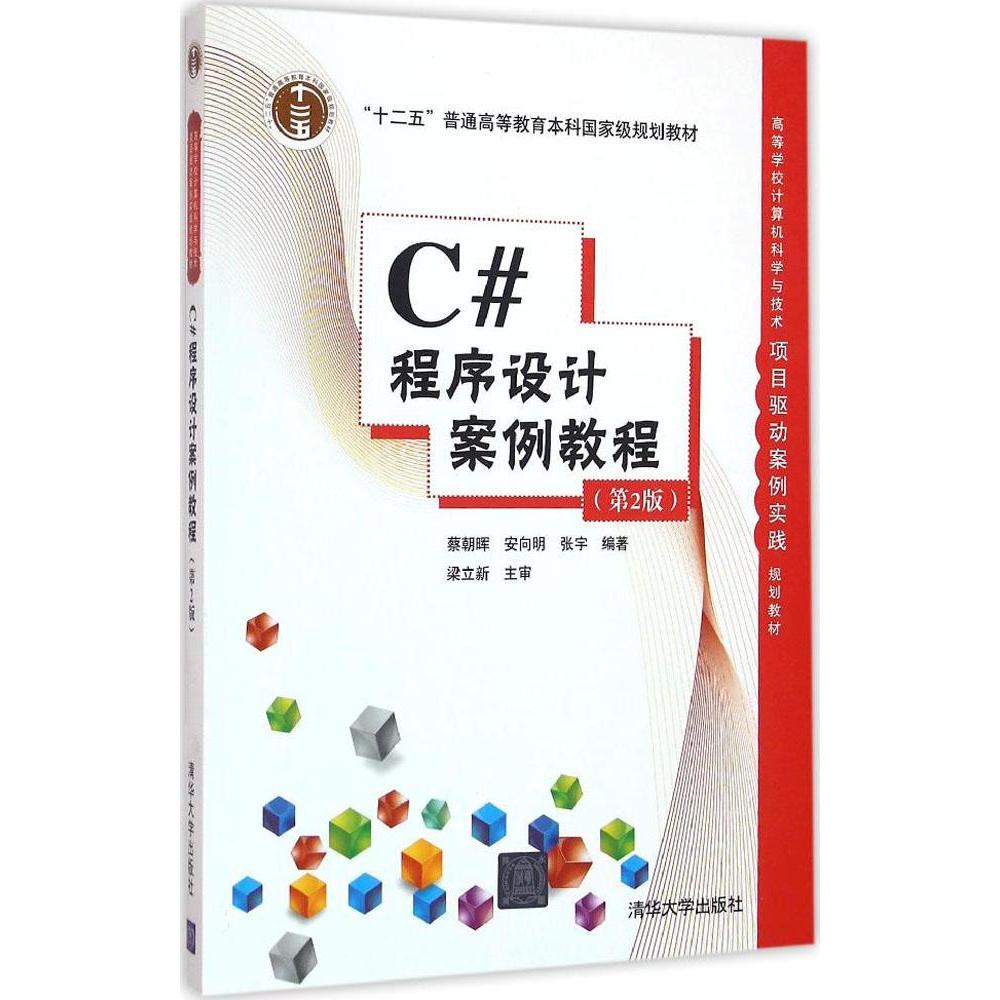 正品[c# fckeditor 怎么用]马桶c的个人空间评测